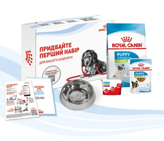 Royal Canin, SPT Kit Puppy X-Small