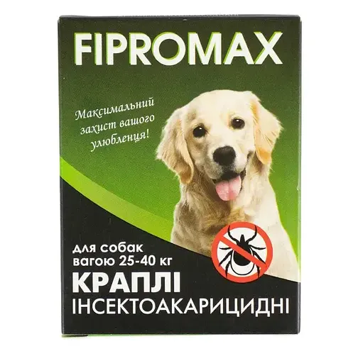 Краплі інсектоакарицидні Fipromax для собак 25-40кг