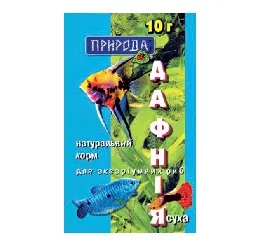 Корм для риб "Дафнія", 10 г