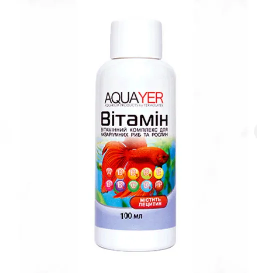 Вітамін 100ml