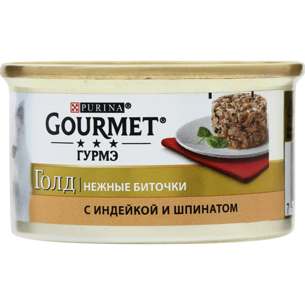 Gourmet Gold Ніжні биточки, Індикою та шпинатом, 85гр.