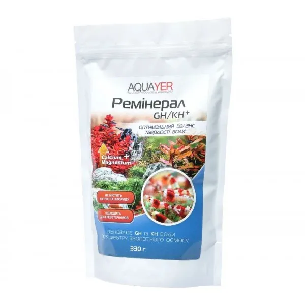Ремінерал GH/KH+