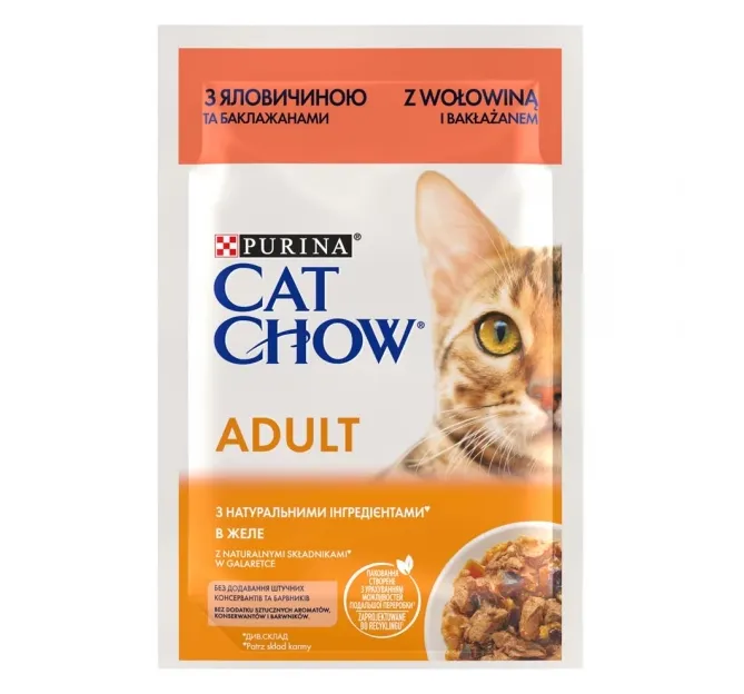 CatChow Kitten індичка та кабачок в желе 85г