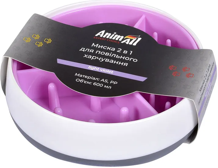 Миска AnimAll 2в1 для повільного харчування 600мл light violet