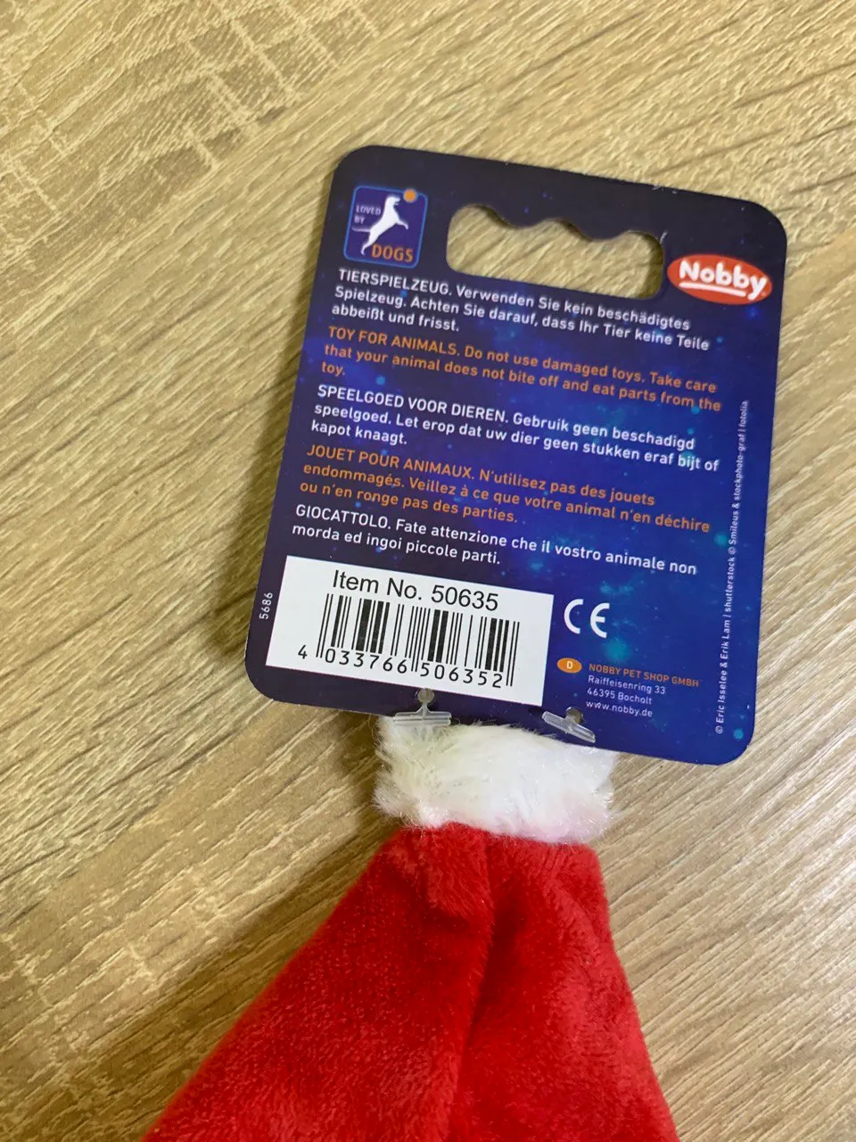 50635 Різдвяна шапочка Xmas червона 18см