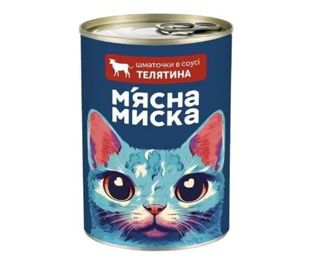 Корм для котів М'ясна миска телятина в соусі 415г