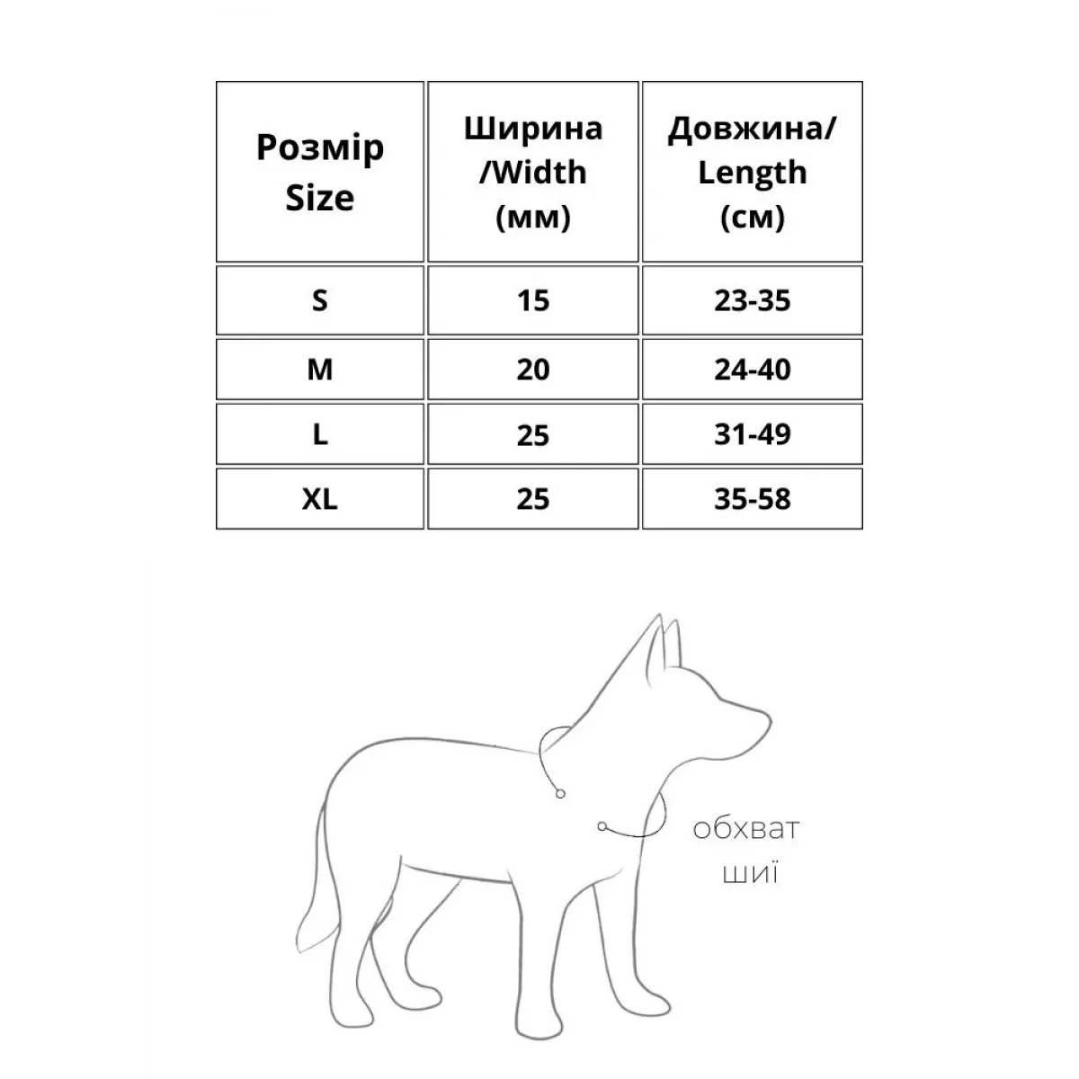 5145 Нашийник WAUDOG Nylon з QR паспортом, малюнок "Кавун", метал. фастекс Ш 15мм, Д 23-35см
