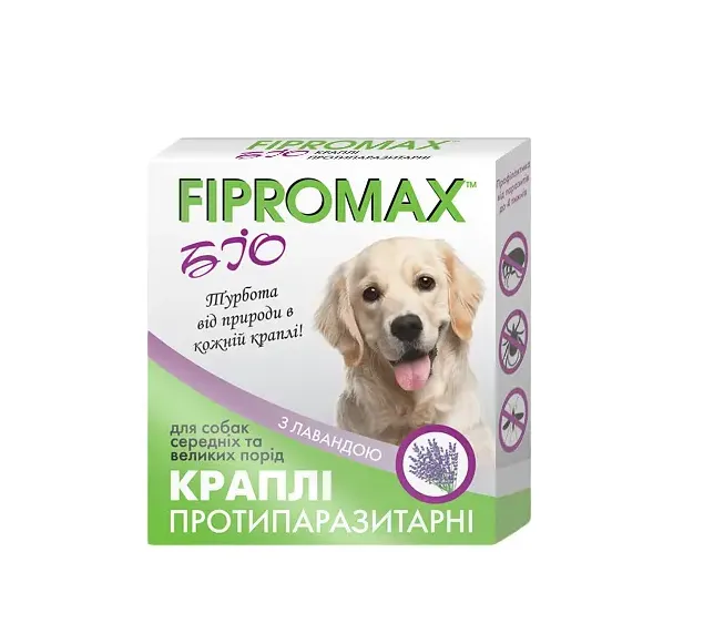 Краплі протипаразитарні Fipromax Біо для собак середніх та великих порід з лавандою