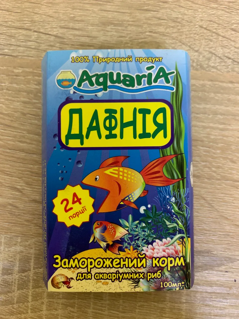 Дафнія, блістер