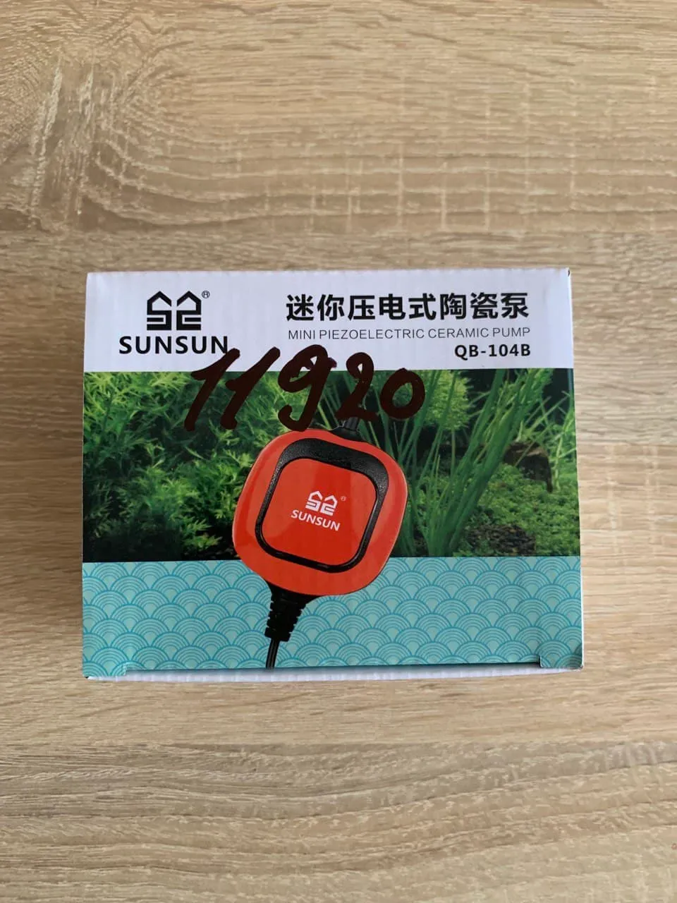 Компресор SunSun QB-104B 1вих,1.5вт, 0.6л/хв