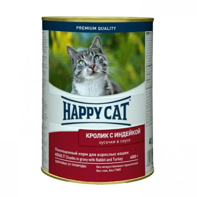 1002419 Happy Cat 400г консервований корм для котів з кроликом та індичкою в соусі