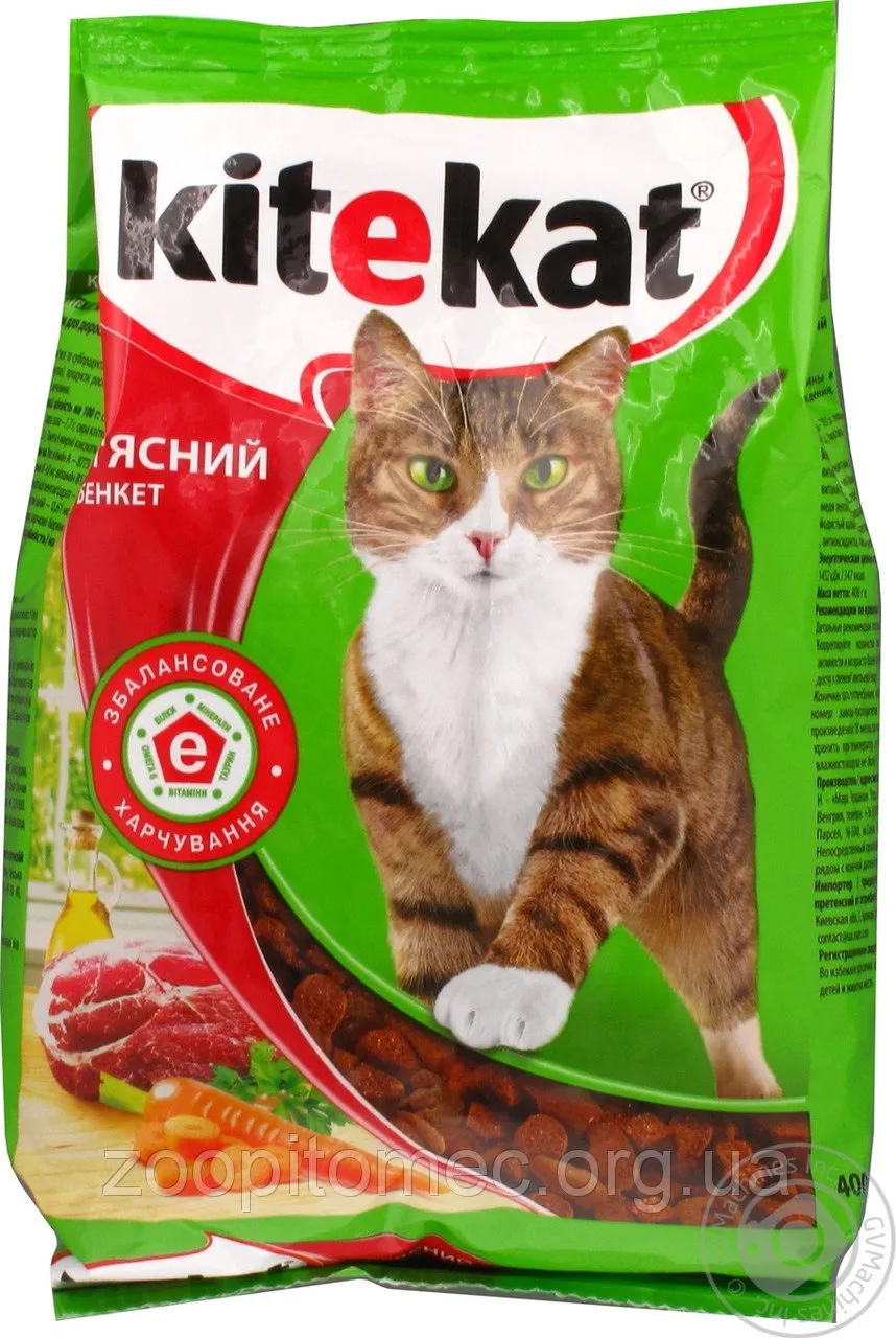 Кітікет сухий (м'ясний бенкет), 1кг
