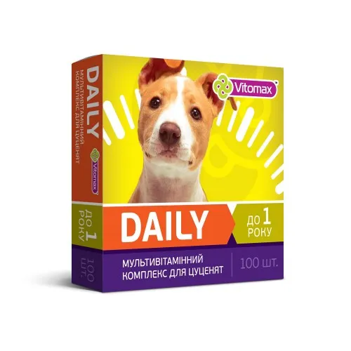 Вітаміни "Daily" для цуценят 100шт. (100г) 201661