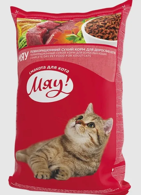 Мяу для котів з індичкою і садовою травою 1кг