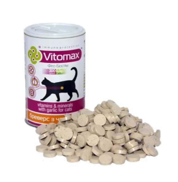 Vitamax Бреверс з часником для котів 300табл. 200046