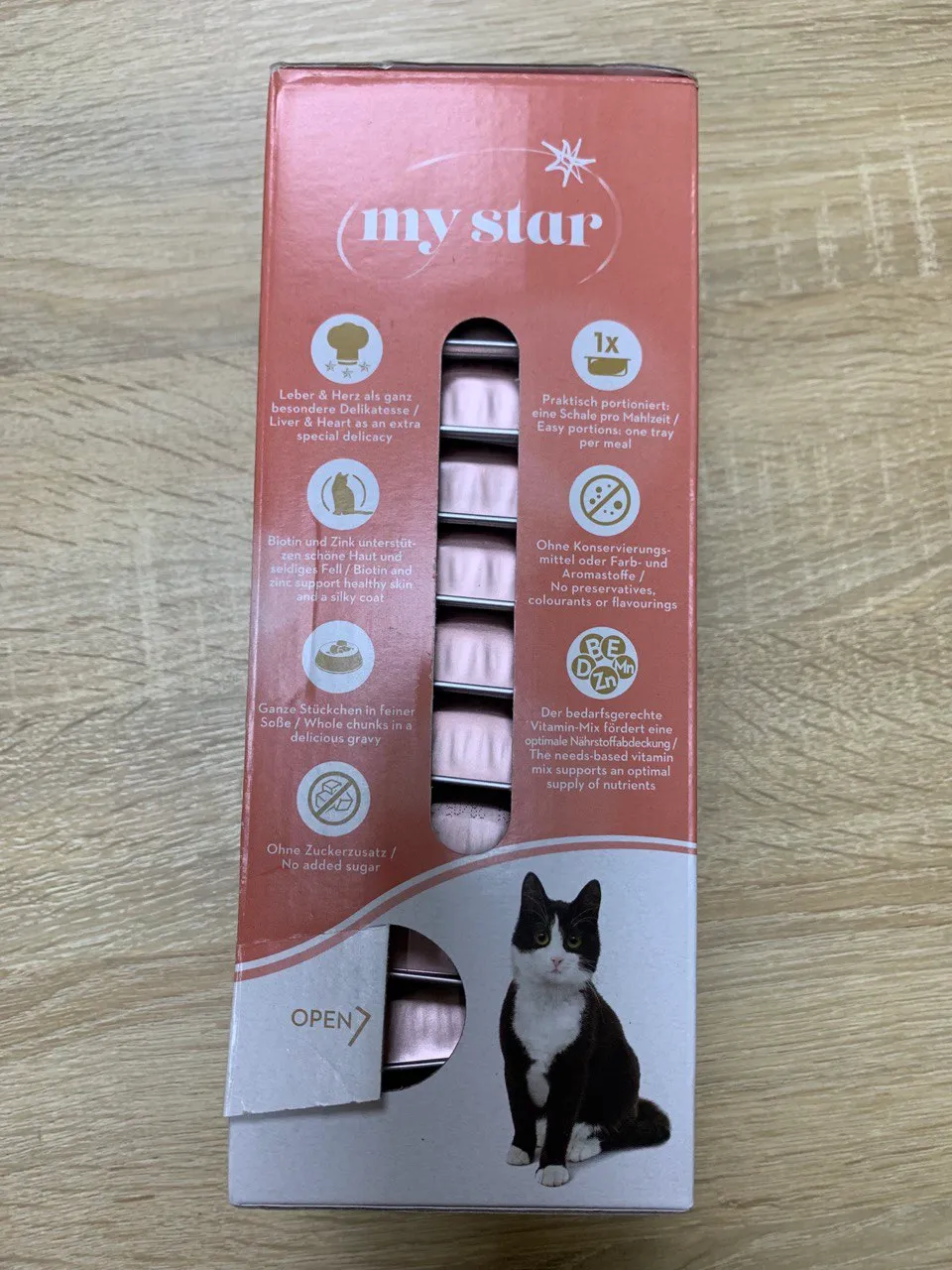 Паштет для котів My Star 85/90г в асорт.