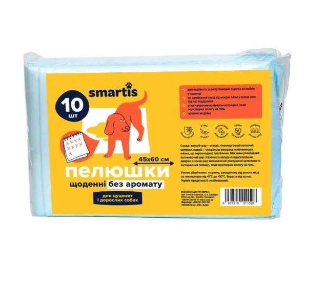 10158 Пелюшки Smartis щоденні з ароматом лаванди 45*60см 10шт