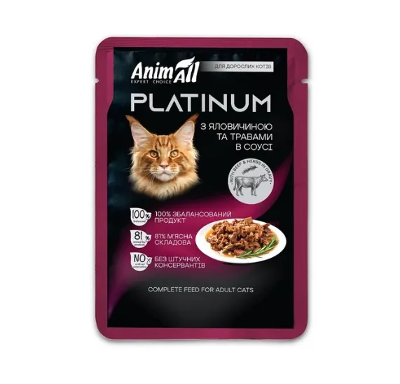 Animall Platinum Пауч для котів, яловичина та трави в соусі 85г