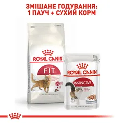 Royal Canin Fit для котів, 400 г