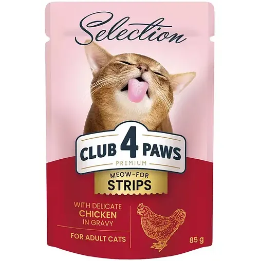 К4Л для котів Selection З куркою в соусі 0.085кг