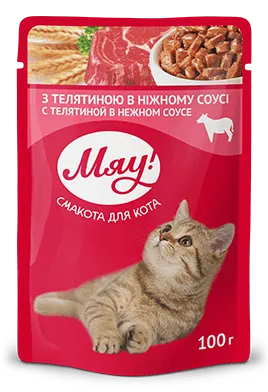 Мяу пауч телятина в соусі 0.1кг