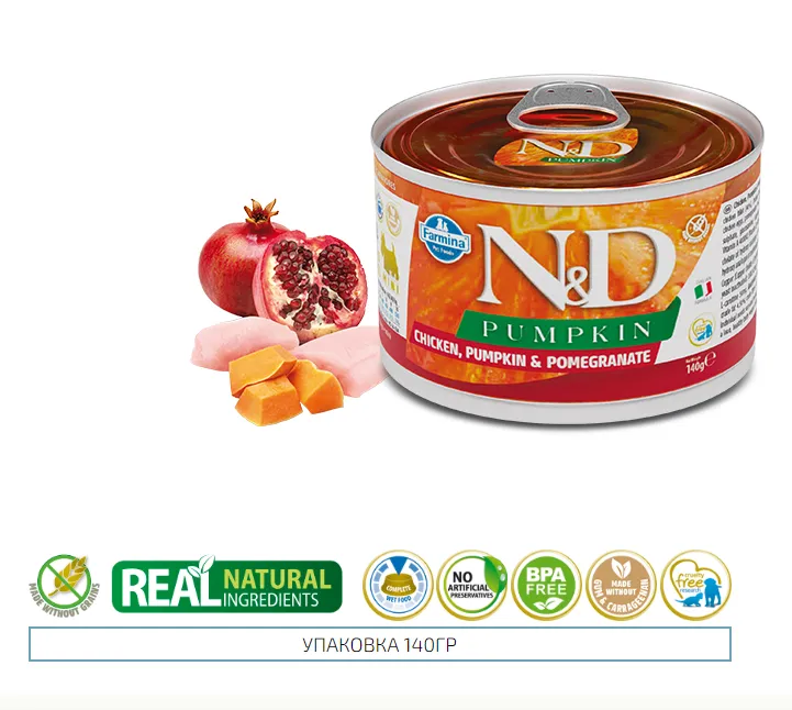 Farmina Dog N&D Grain Free Pumpkin Chicken Adult Mini з гарбузом, куркою, гранатом 140г 02314