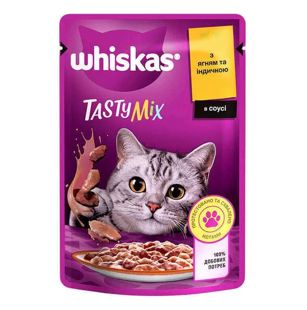 Віскас пауч Tasty Mix ягня, індичка 85г