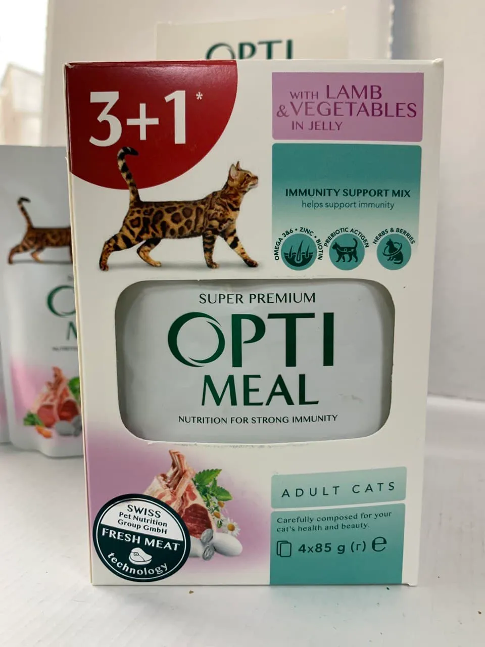 Optimeal+ пауч 85г для котів ягня та овочі в желе (3+1)