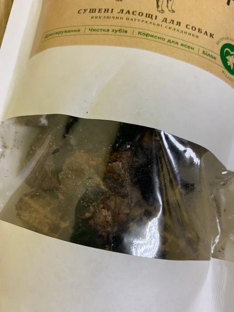 DOGGY SNACK Легені яловичі 60гр.