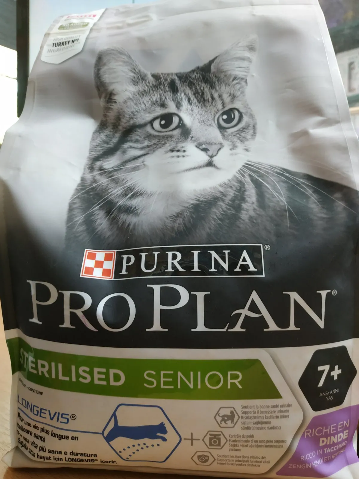 ProPlan Sterilised 1,5кг 7+ з індичкою для стерелізованих