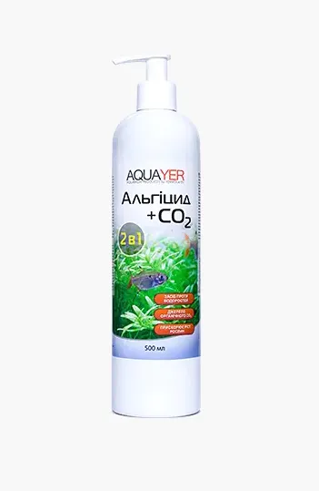 Альгіцид+СО2 500ml