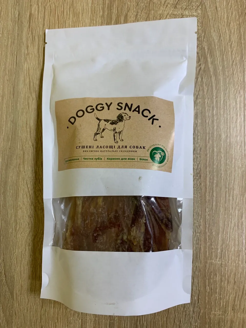 DOGGY SNACK Сухожилля яловиче 200гр.