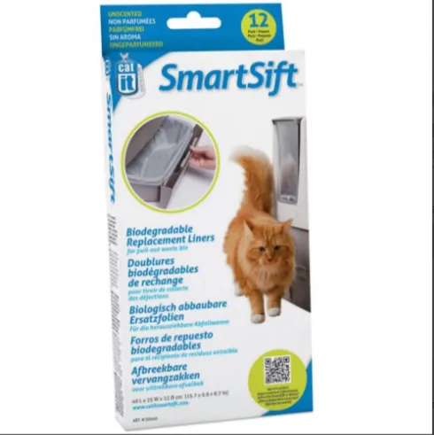 Пакети Catit для котячого туалету Smart Sift змінні біорозкладні 12шт 45*25*22см 50540