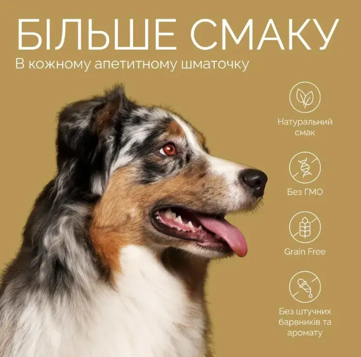 Джерки Savory Bars батончики з лососем 100г 21106