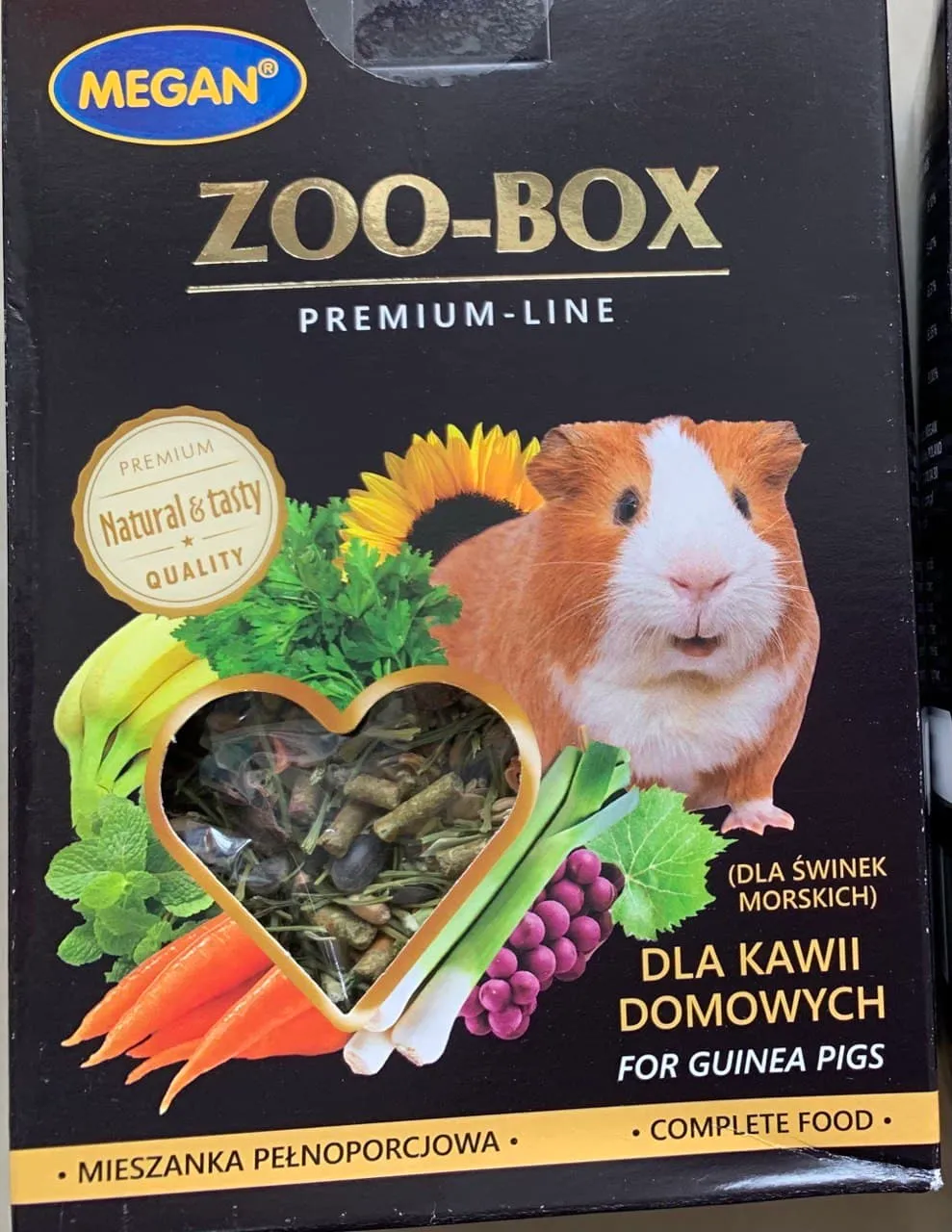 Корм Меган Zoo-Box морська свинка 550гр 11502
