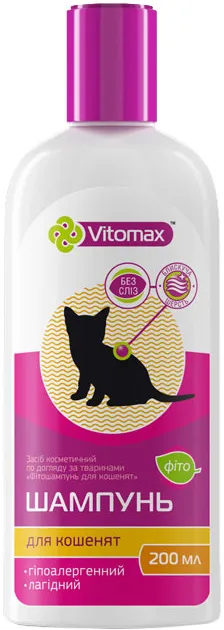 Vitomax Шампунь для кошенят, 200 мл