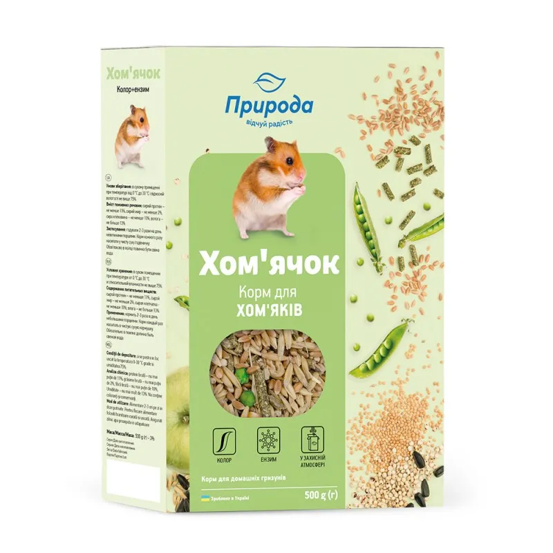 Корм Природа «Хом'ячок колор + ензим», 500 г