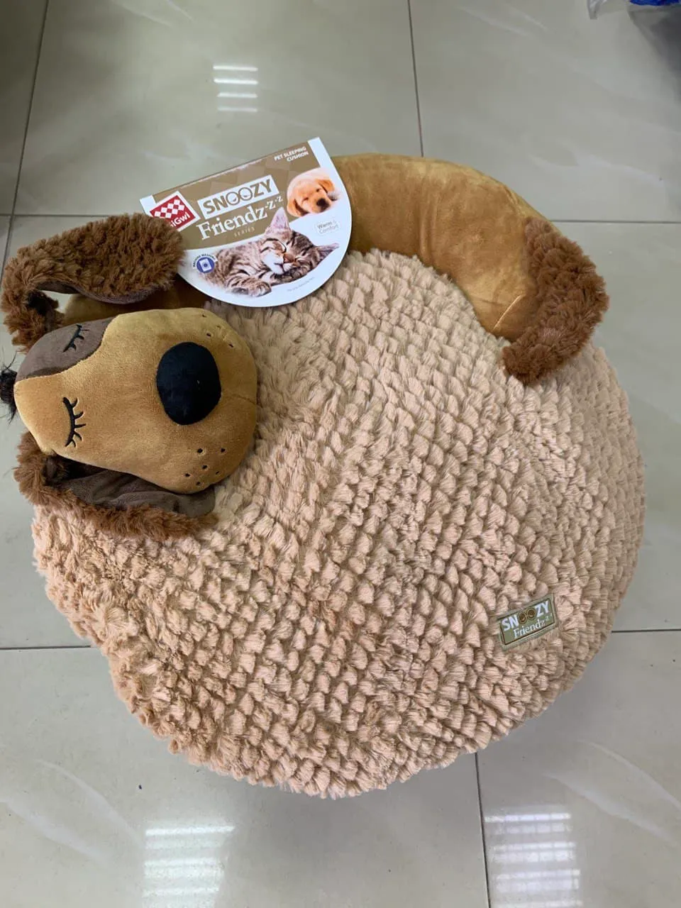 Лежак для соб/кот СОБАКА Gigwi Snoozy Friends 3D