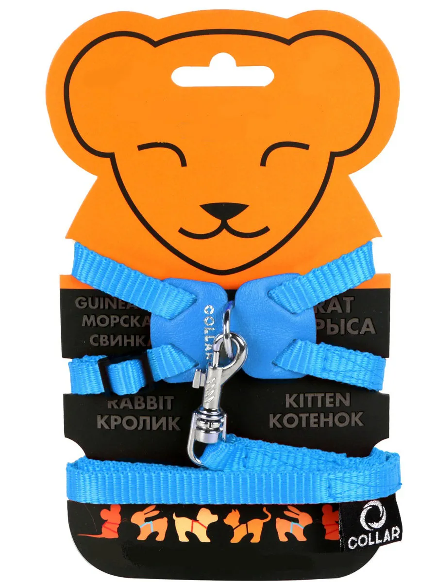 CoLLaR Dog Extremе шлея з нейлону для морських свинок, декоративних крис з повідцем на планшеті (синя), W 10, А 22-29 см