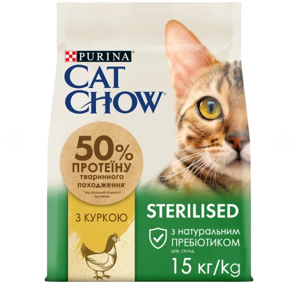 СаtChow Sterilised Курка 1кг
