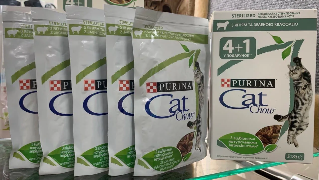 CatChow Adalt STERILIZED ягня+зелена квасоль в желе  85г. (4+1)
