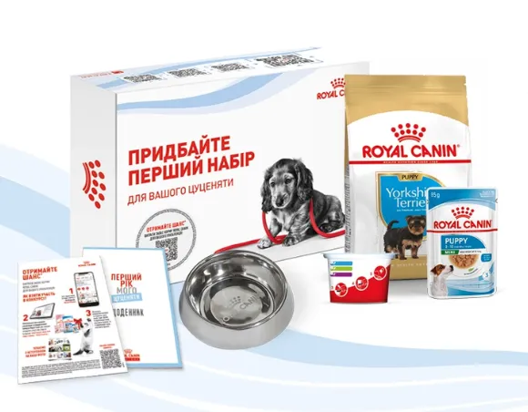 Royal Canin, SPT Kit Yorkshire Puppy