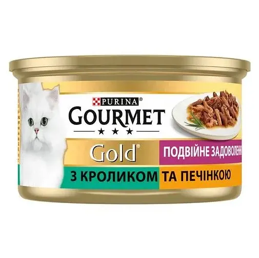 Gourmet Gold жб 85г Підлива, Кролик з печінкою 
