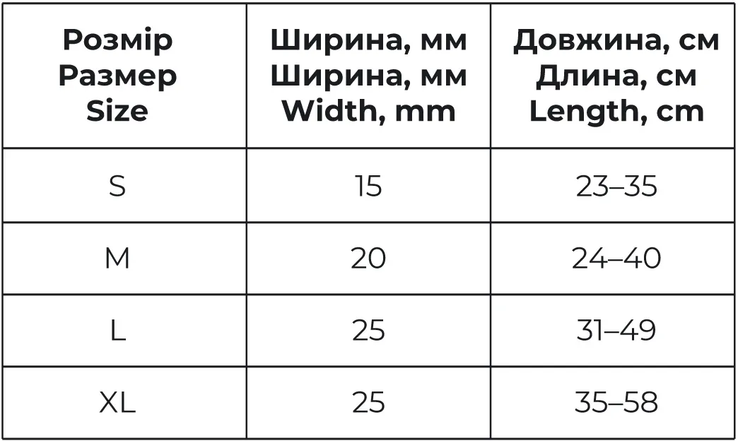 5191 Нашийник для собак нейлоновий WAUDOG Nylon з QR паспортом, малюнок "Етно зелений", метал.пряжка- фастекс, Ш 15 мм, Дов 23-35 см