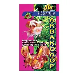 Корм для риб "Акваколор", 10 г