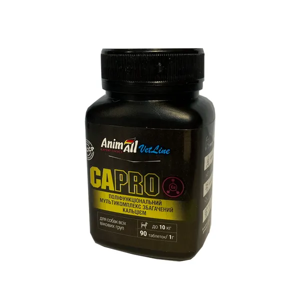 Вітаміни AnimAll VetLine Са PRO для малих порід собак 90табл. 5416