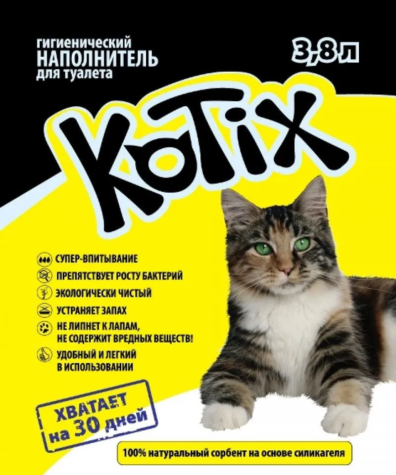 KoTix Котікс 3,8л