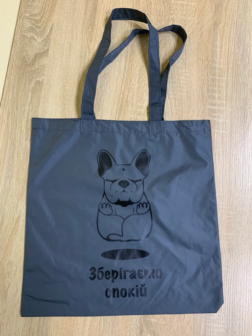 Екосумка 40*38 (для собаки, колір в асорт.) плащовка