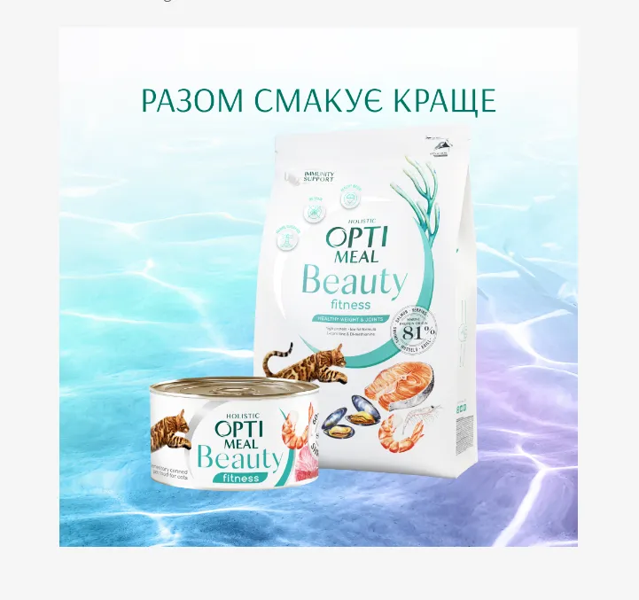Optimeal Бюті Фітнес Здорова вага беззерновий сухий корм для котів 1,5кг