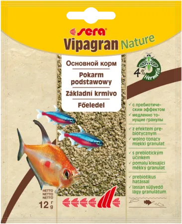 Sera vipagran Nature корм для всіх акв.риб. Гранули 12г
